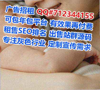 西秀代妈投资事务所